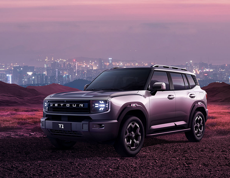 Jetour T1